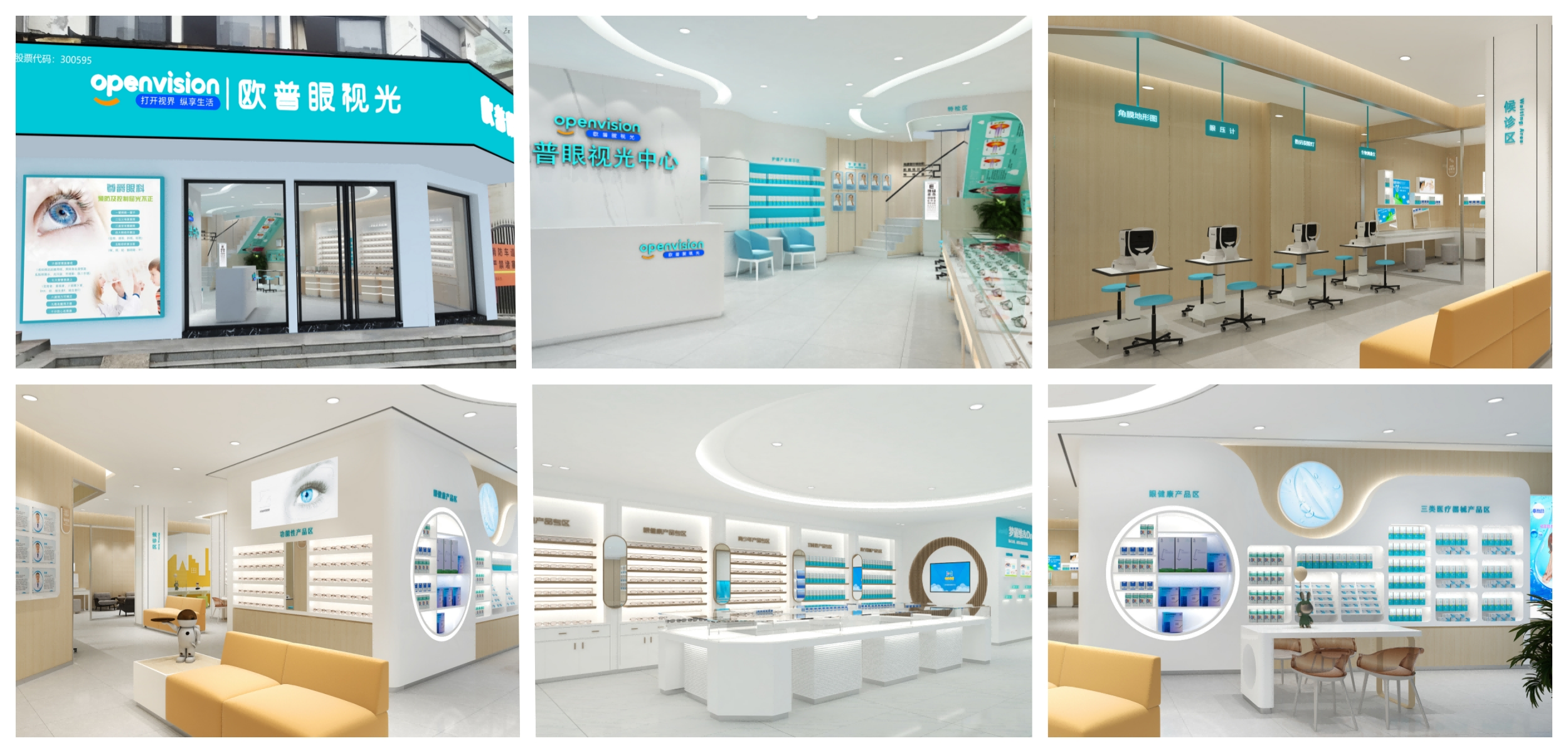 首页| 恒峰G22国际中国官方网站