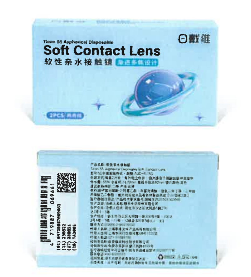 首页| 恒峰G22国际中国官方网站