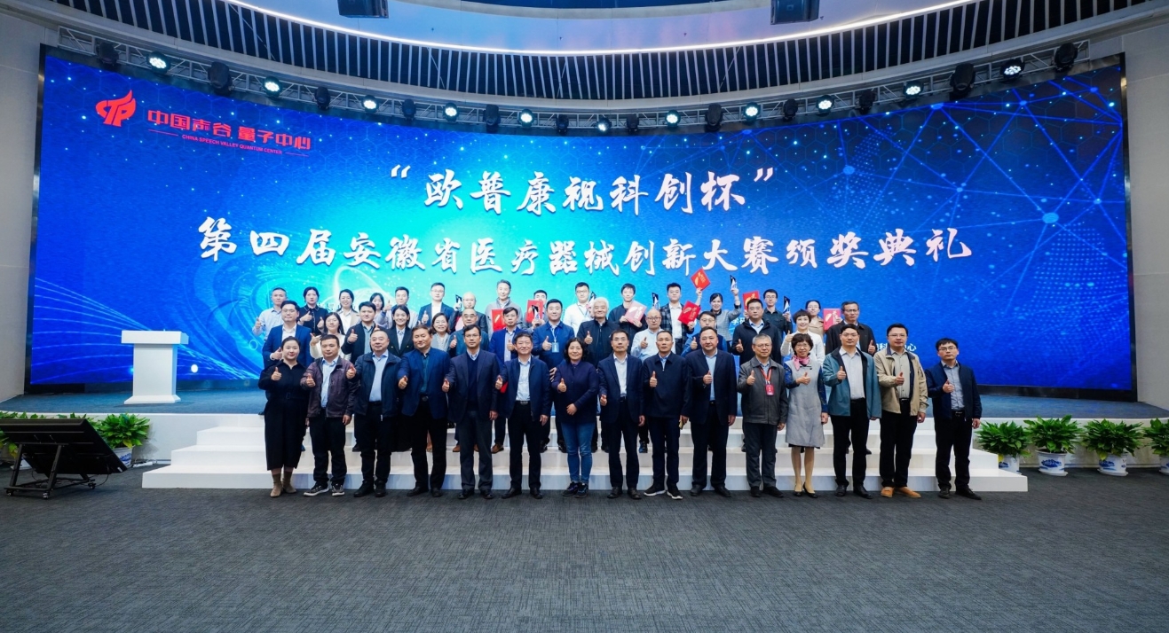 首页| 恒峰G22国际中国官方网站