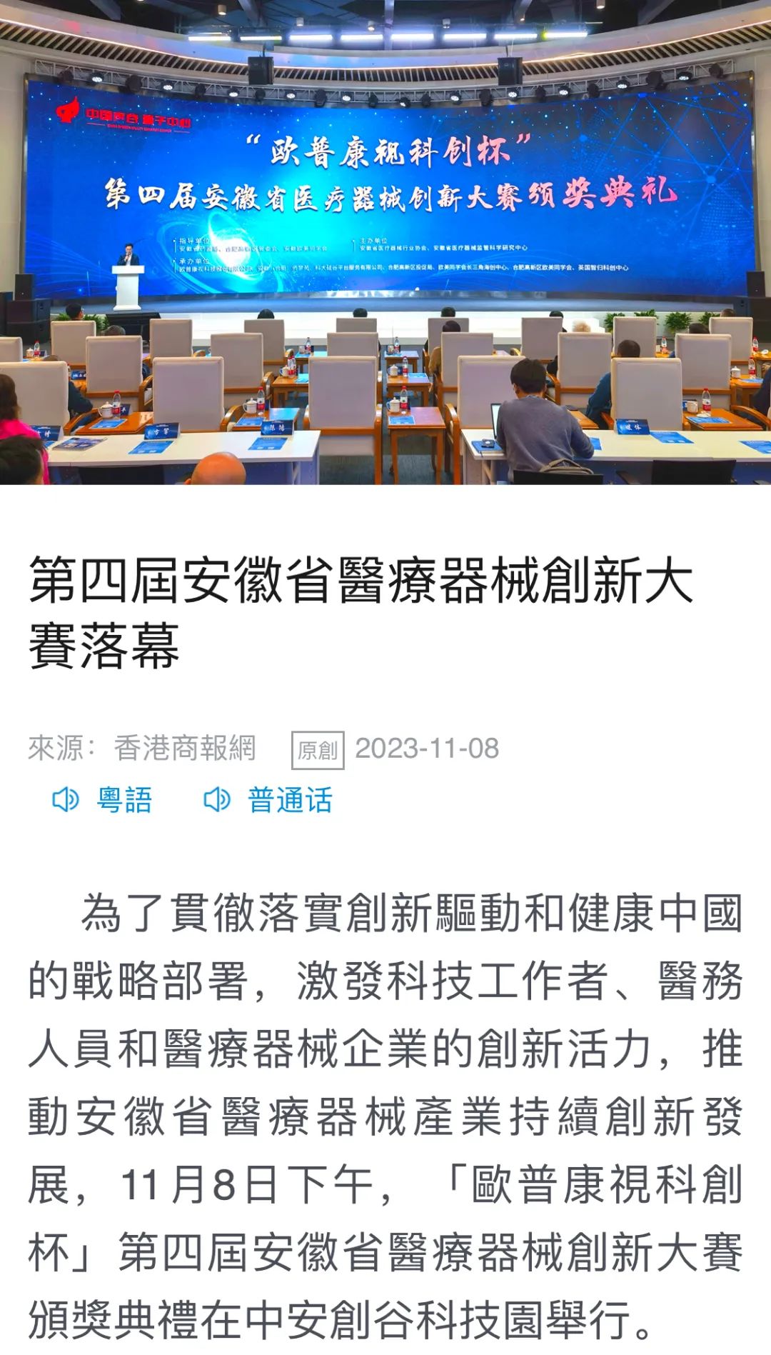 首页| 恒峰G22国际中国官方网站