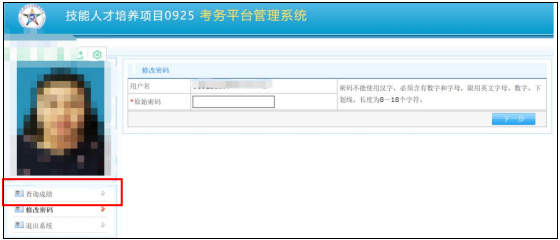 首页| 恒峰G22国际中国官方网站