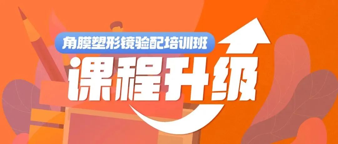 首页| 恒峰G22国际中国官方网站