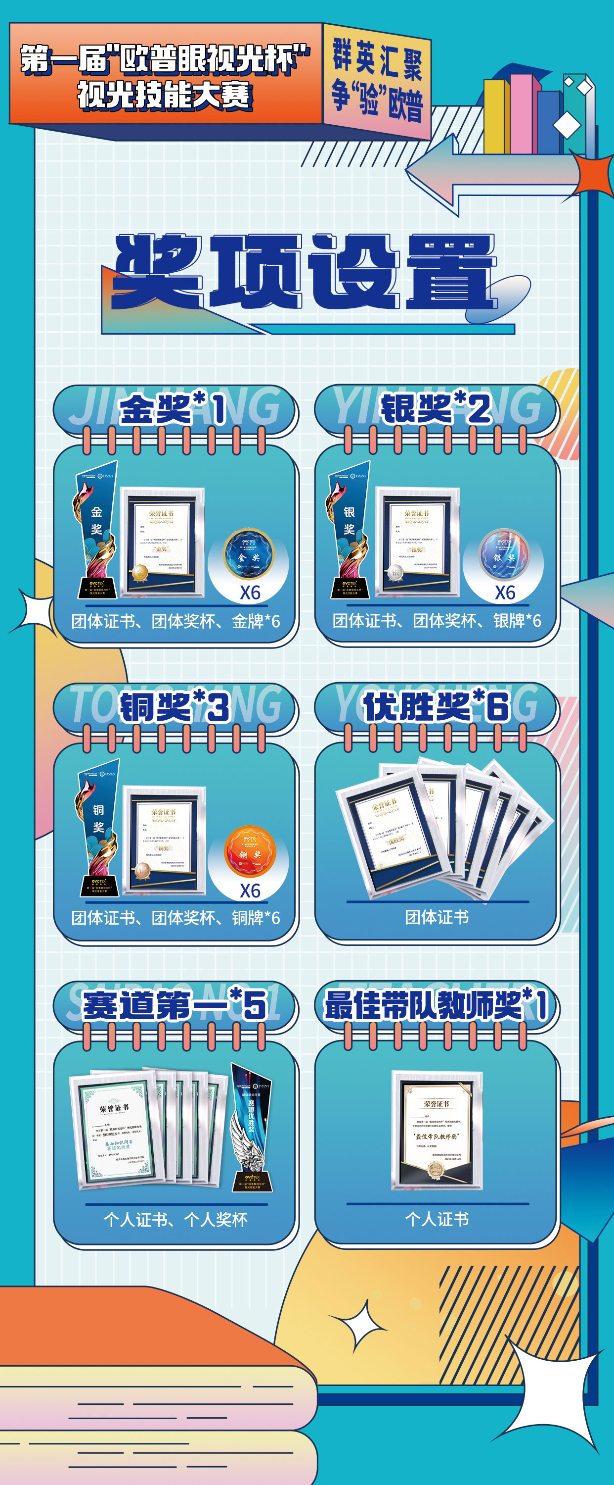 首页| 恒峰G22国际中国官方网站