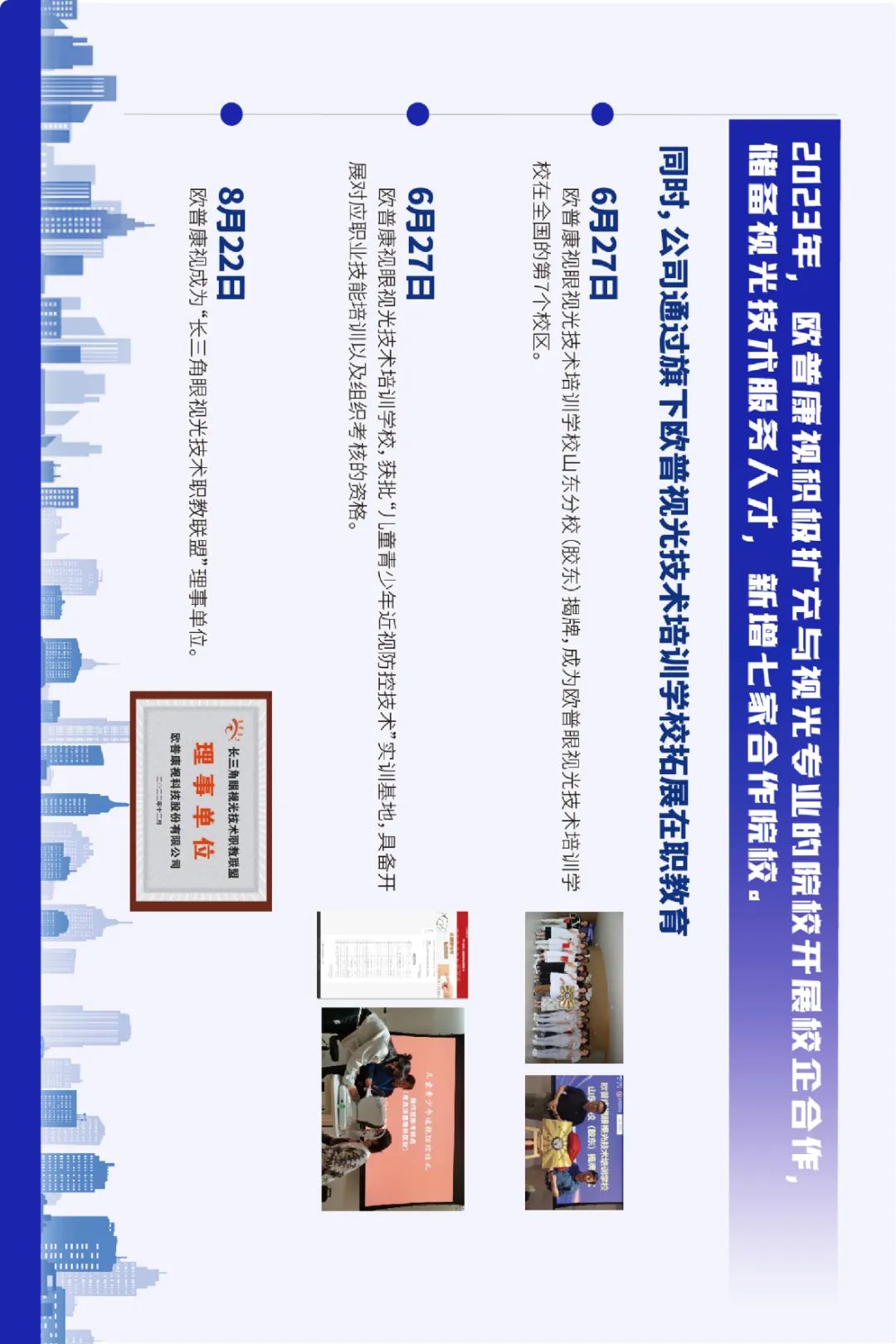 首页| 恒峰G22国际中国官方网站