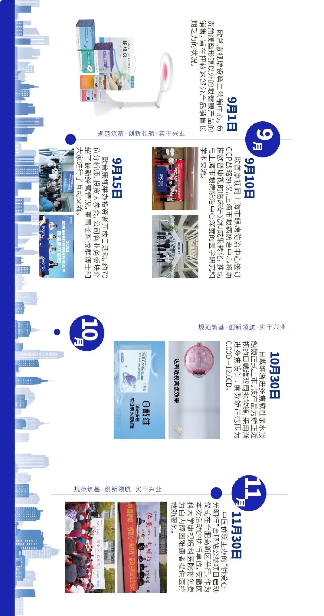 首页| 恒峰G22国际中国官方网站