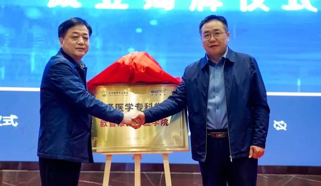 首页| 恒峰G22国际中国官方网站