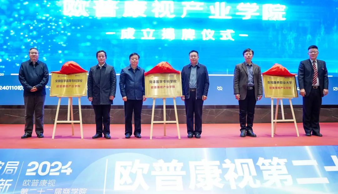 首页| 恒峰G22国际中国官方网站