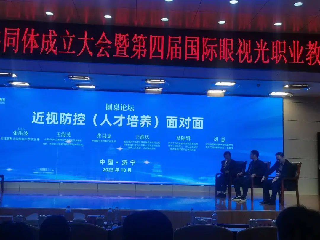 首页| 恒峰G22国际中国官方网站