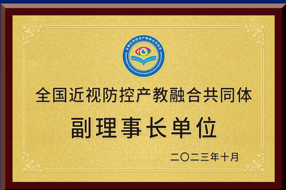 首页| 恒峰G22国际中国官方网站