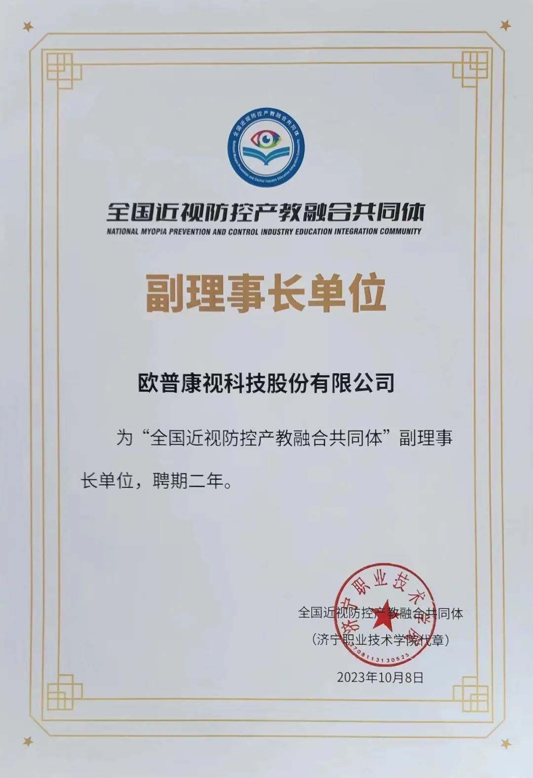 首页| 恒峰G22国际中国官方网站