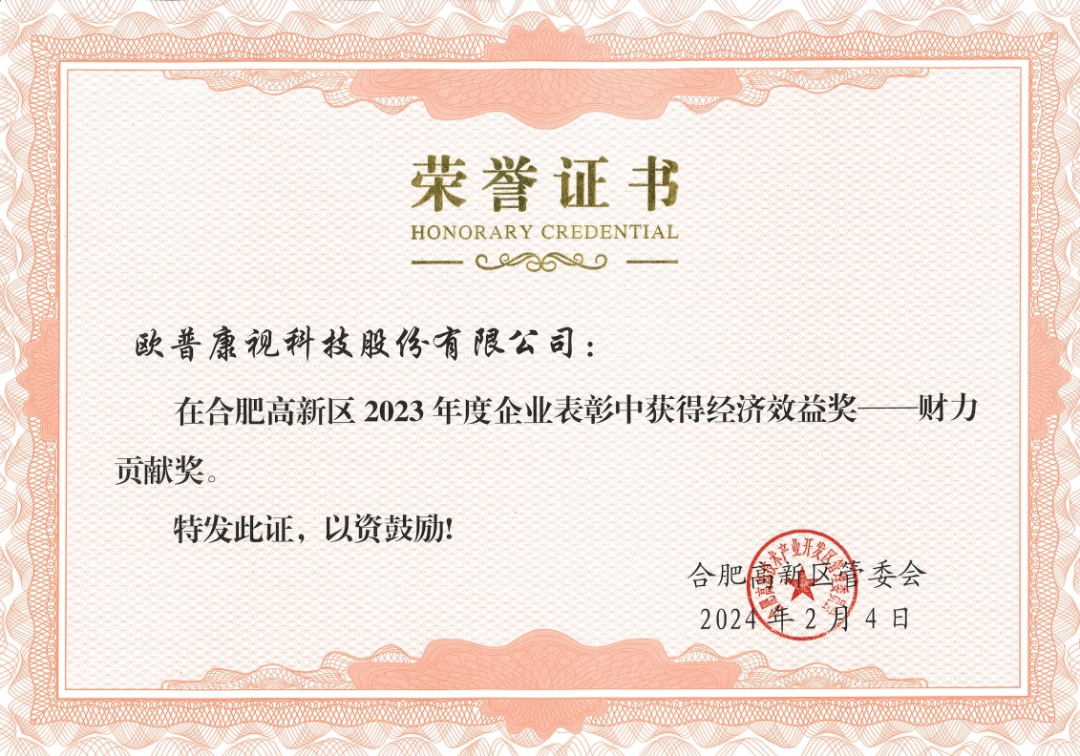 首页| 恒峰G22国际中国官方网站