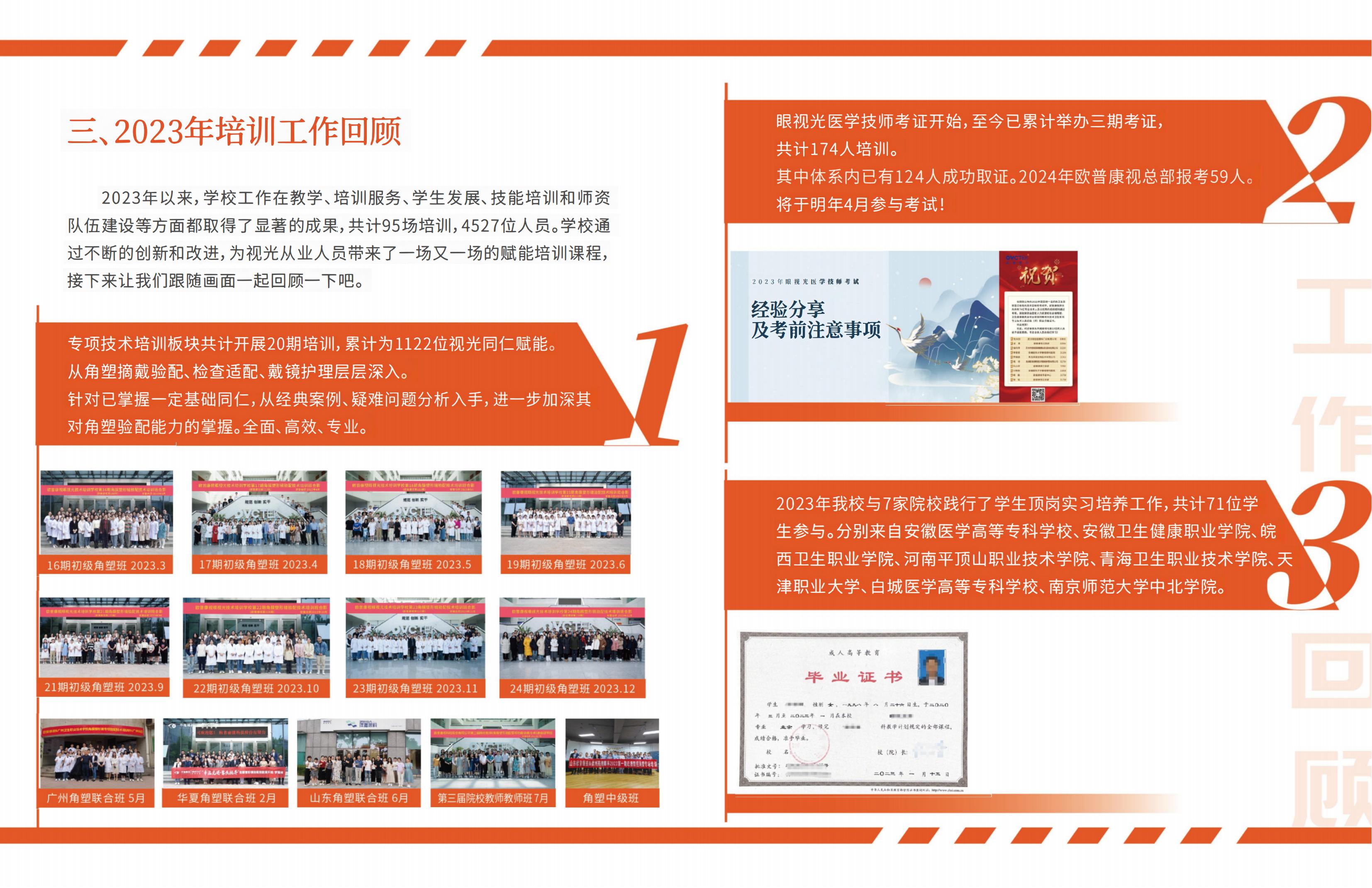 首页| 恒峰G22国际中国官方网站