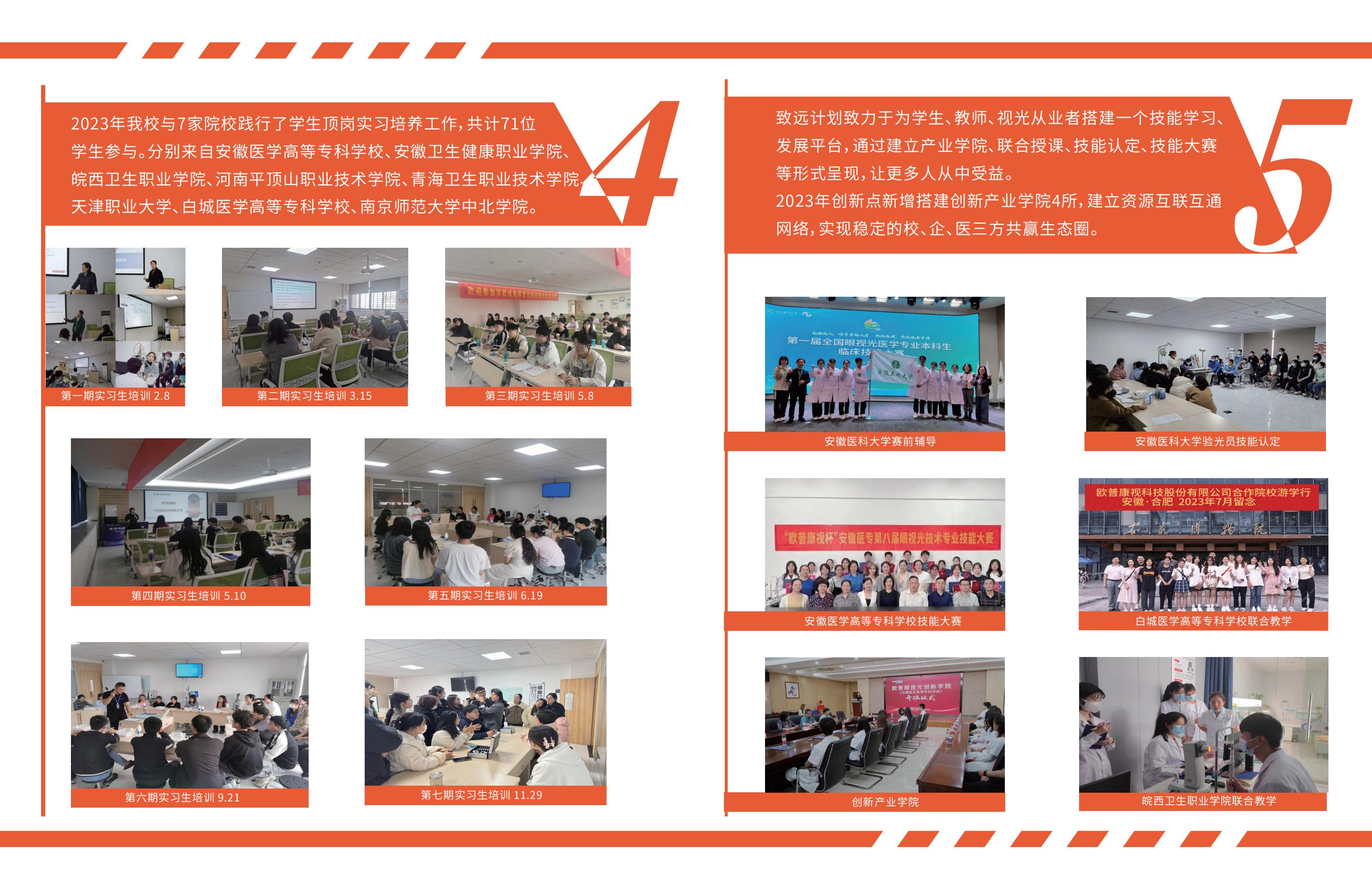 首页| 恒峰G22国际中国官方网站