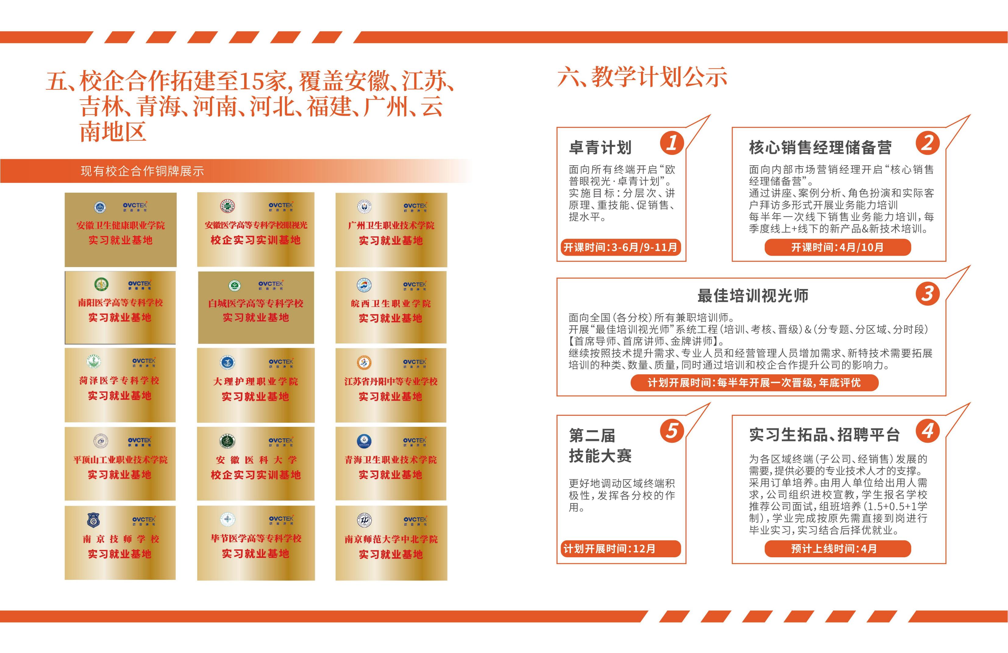 首页| 恒峰G22国际中国官方网站