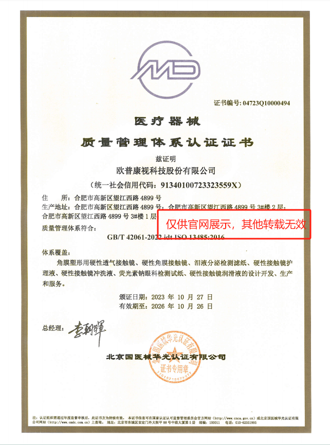 首页| 恒峰G22国际中国官方网站