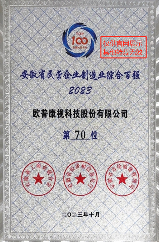 首页| 恒峰G22国际中国官方网站