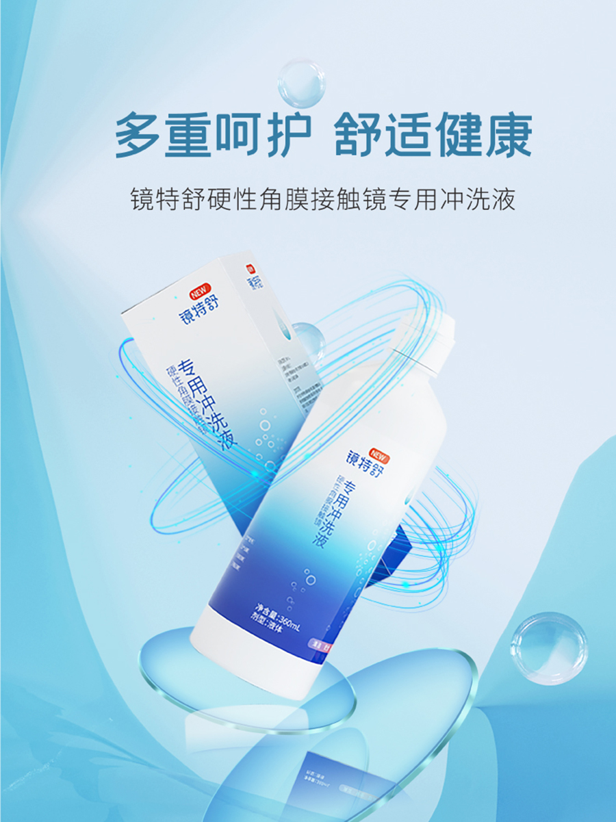 首页| 恒峰G22国际中国官方网站