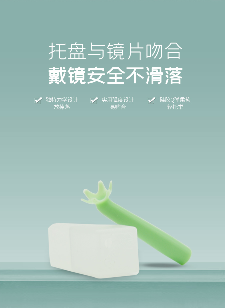 首页| 恒峰G22国际中国官方网站