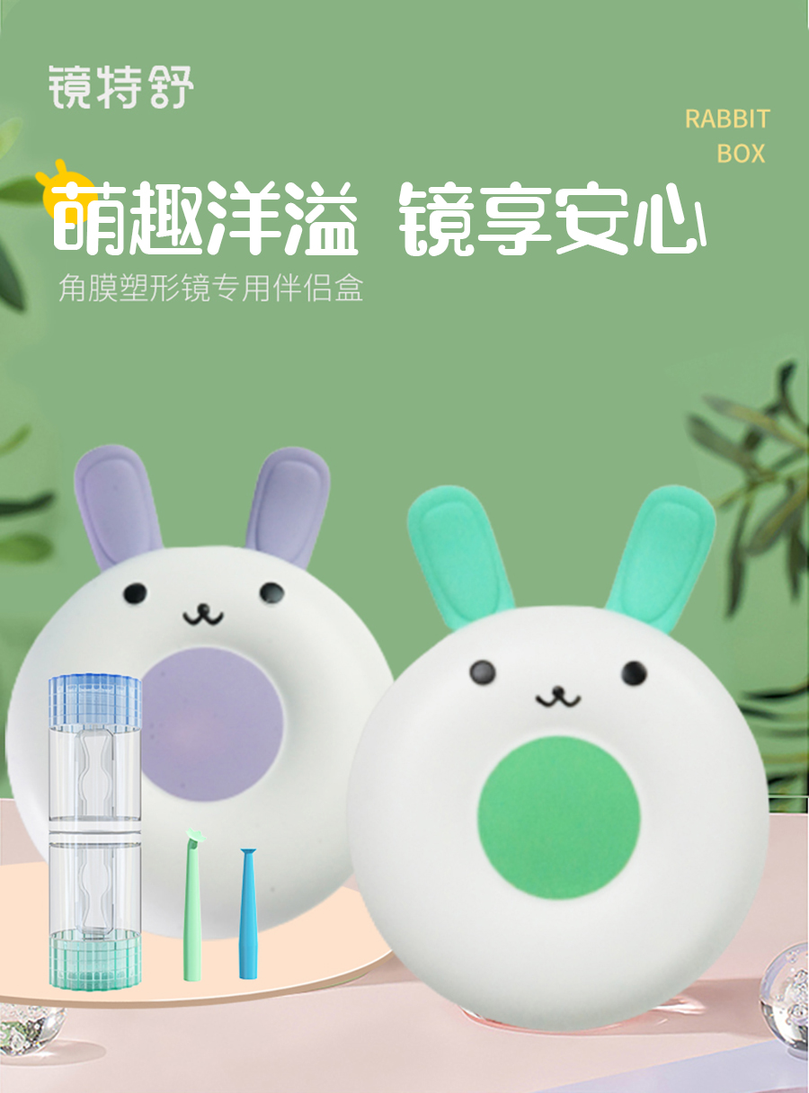 首页| 恒峰G22国际中国官方网站