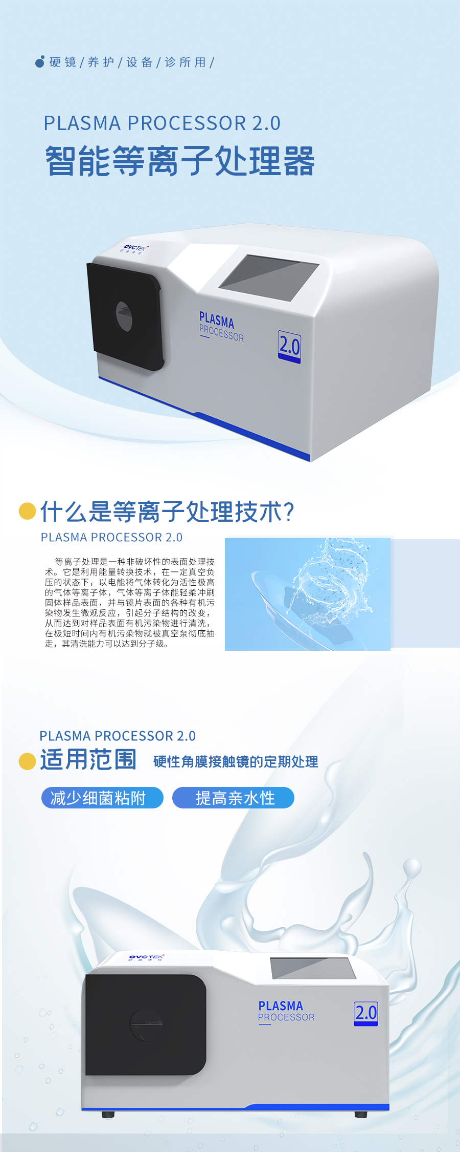 首页| 恒峰G22国际中国官方网站