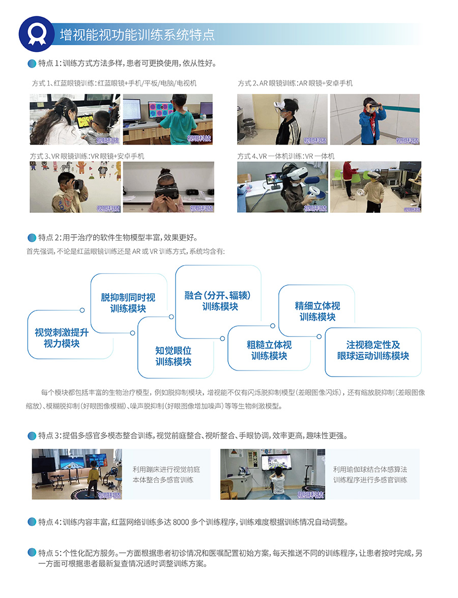 首页| 恒峰G22国际中国官方网站