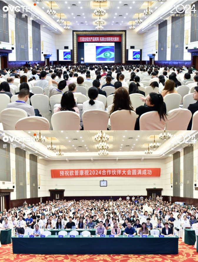 首页| 恒峰G22国际中国官方网站