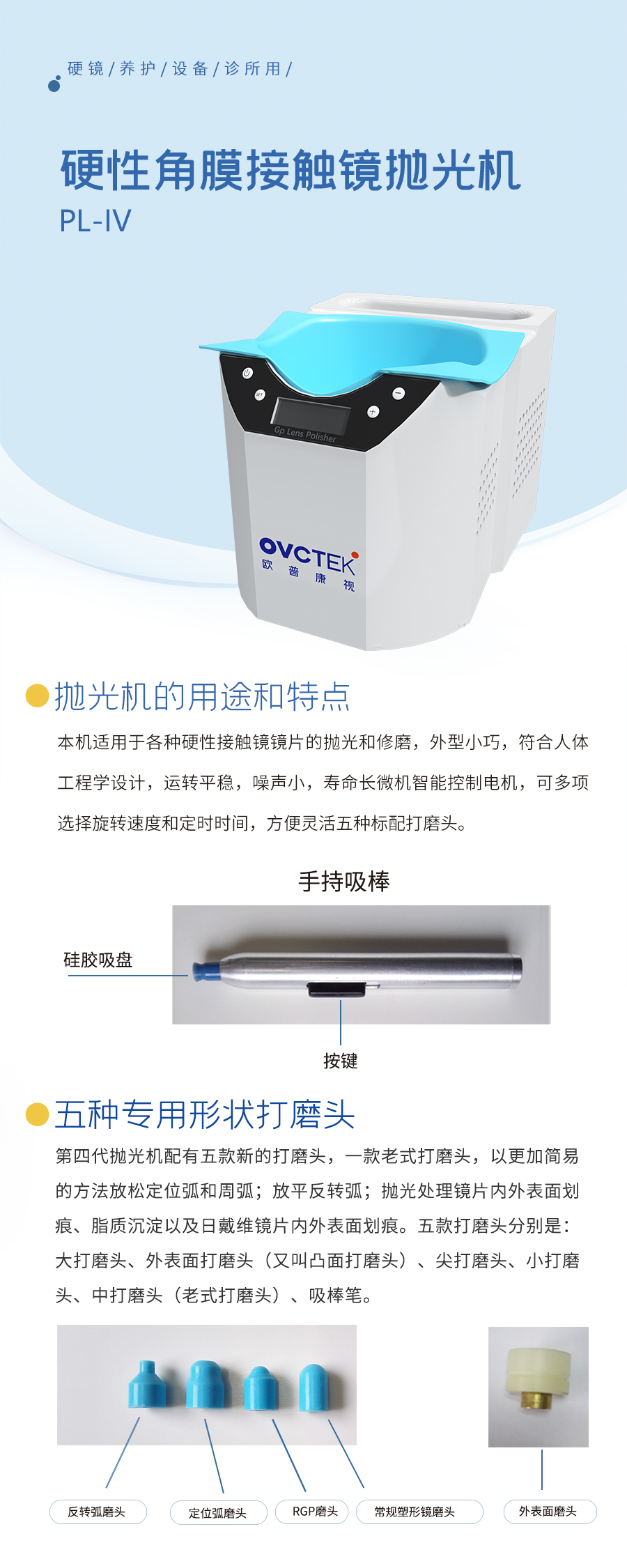 首页| 恒峰G22国际中国官方网站