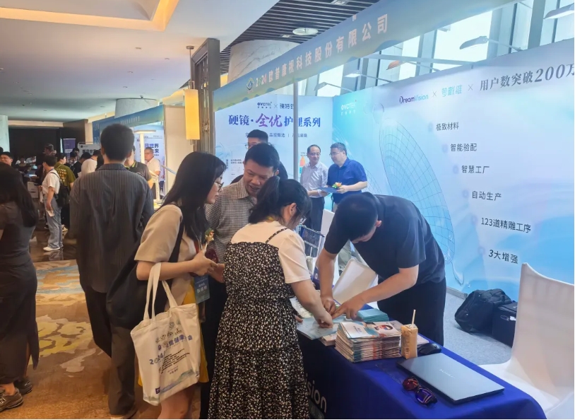 首页| 恒峰G22国际中国官方网站