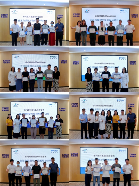 首页| 恒峰G22国际中国官方网站