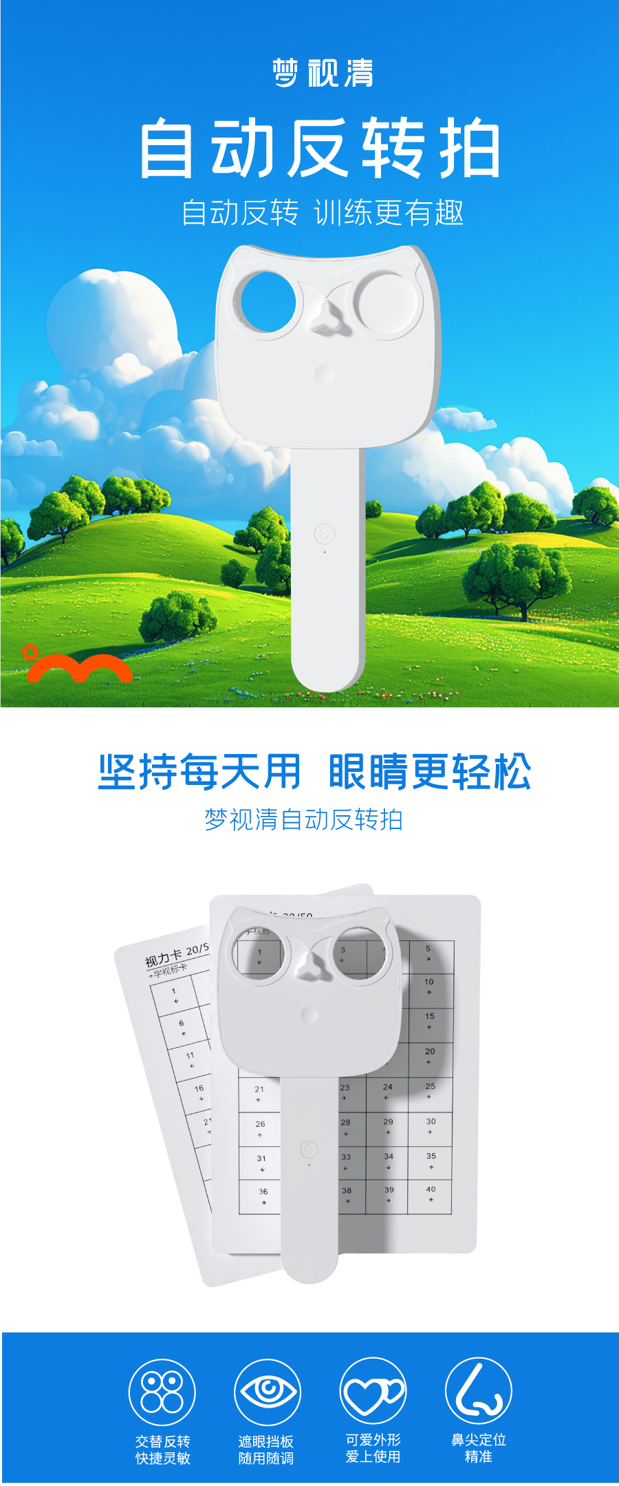 首页| 恒峰G22国际中国官方网站