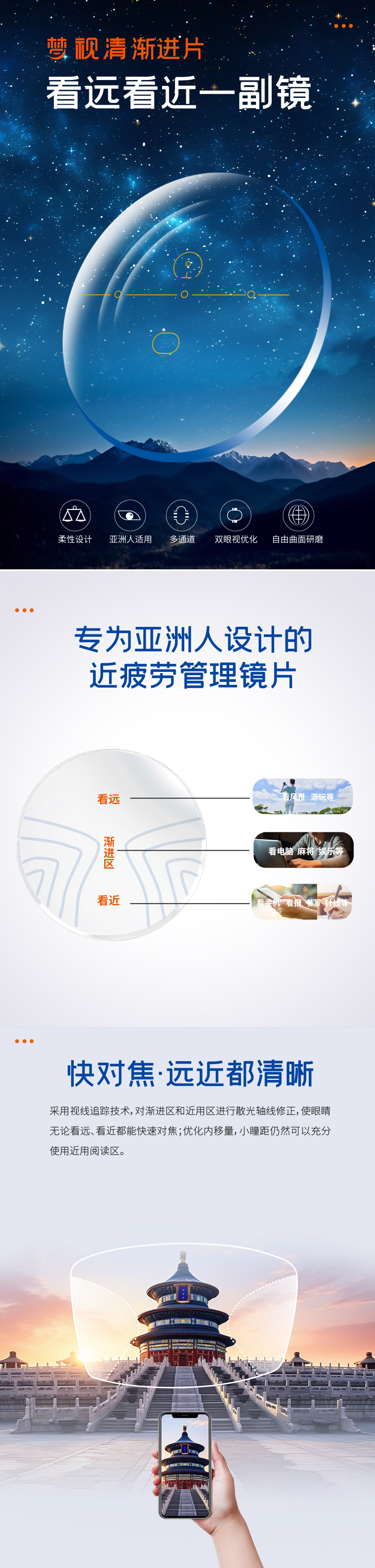 首页| 恒峰G22国际中国官方网站