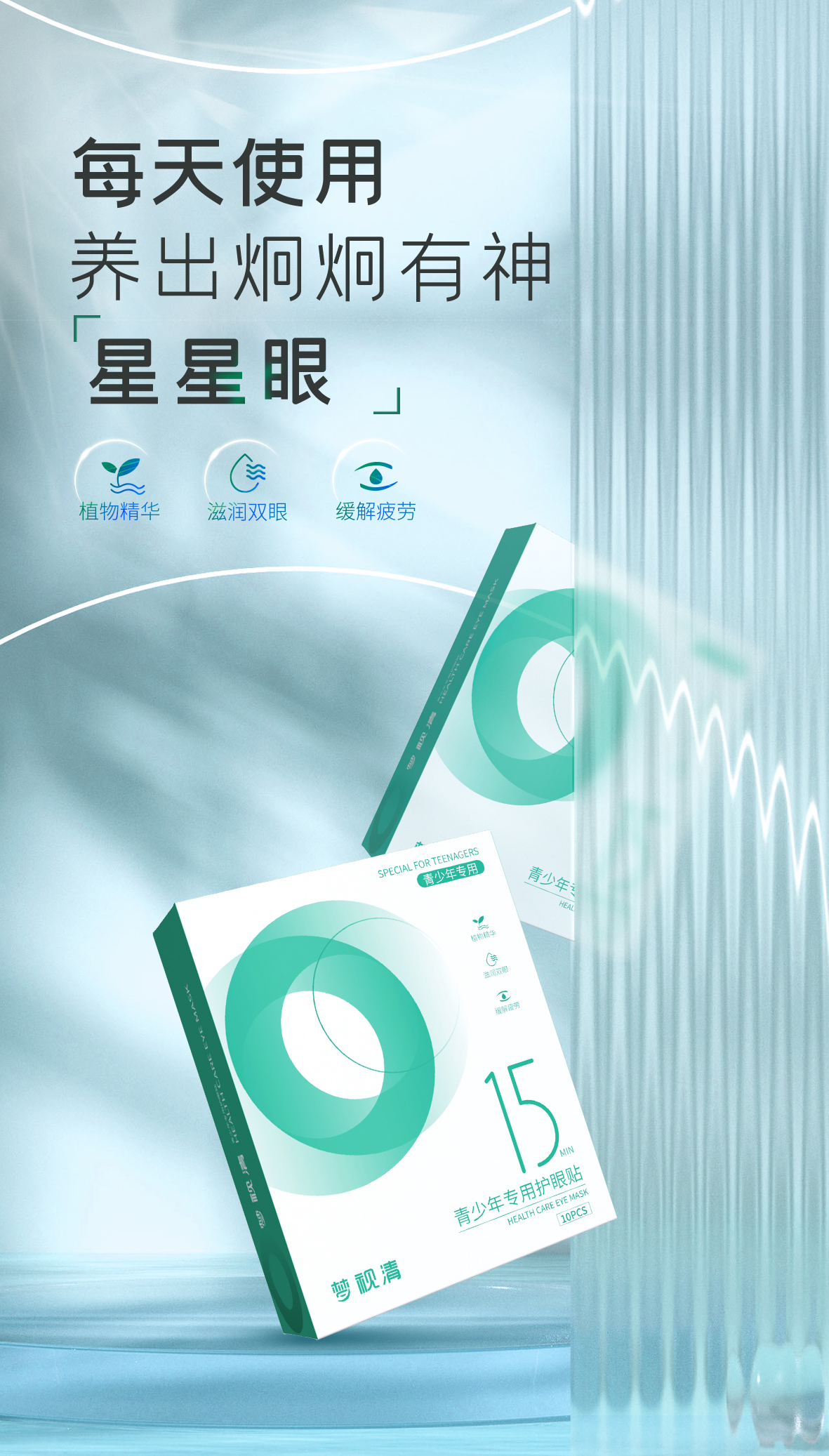 首页| 恒峰G22国际中国官方网站