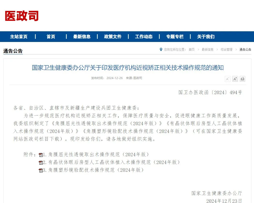 首页| 恒峰G22国际中国官方网站