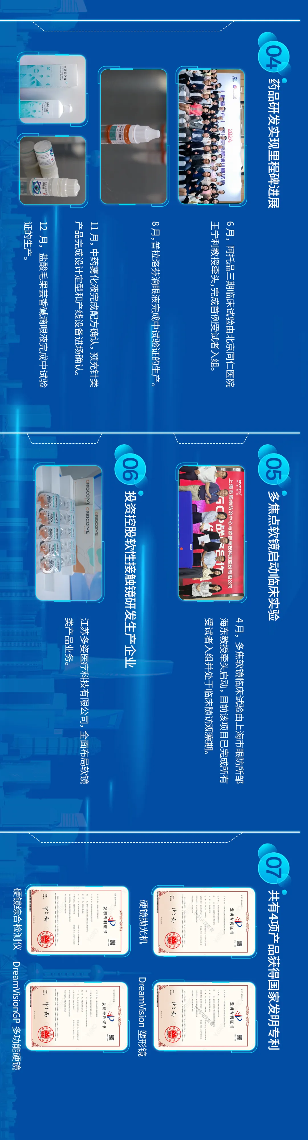 首页| 恒峰G22国际中国官方网站