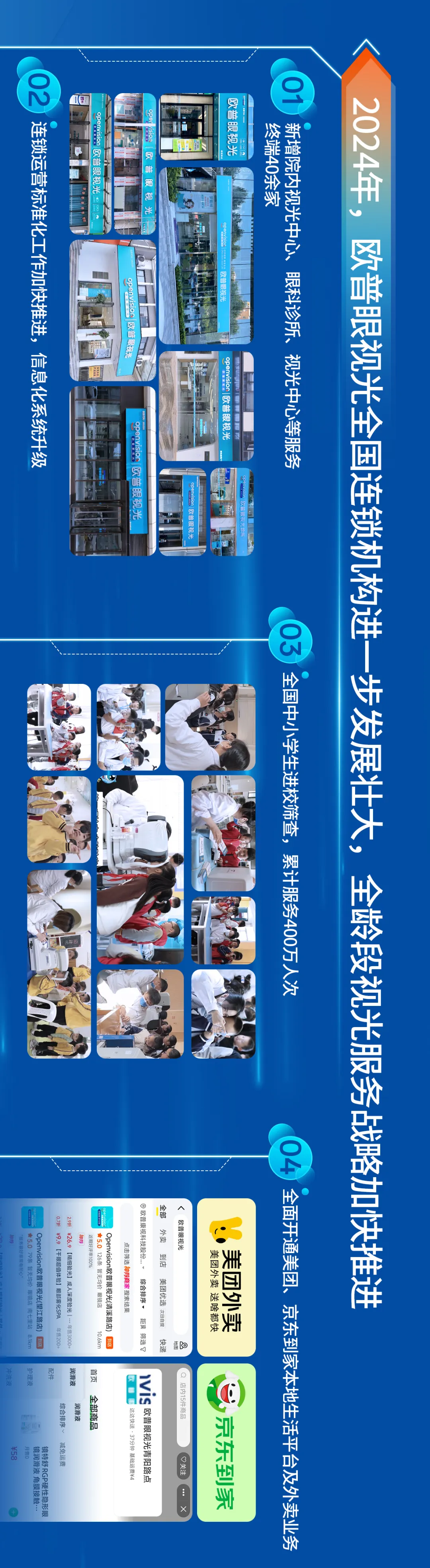 首页| 恒峰G22国际中国官方网站