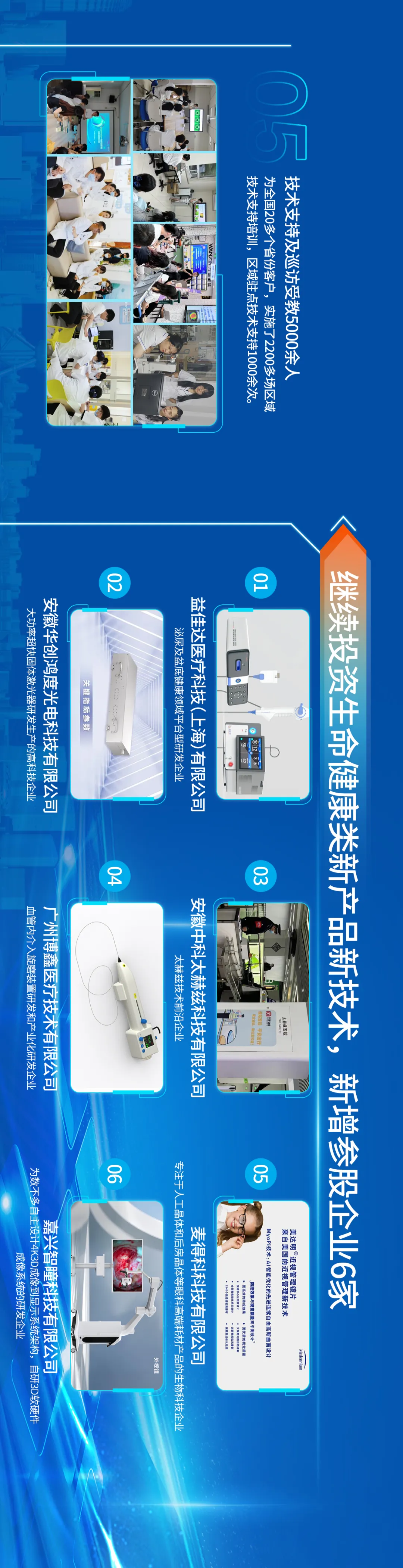 首页| 恒峰G22国际中国官方网站