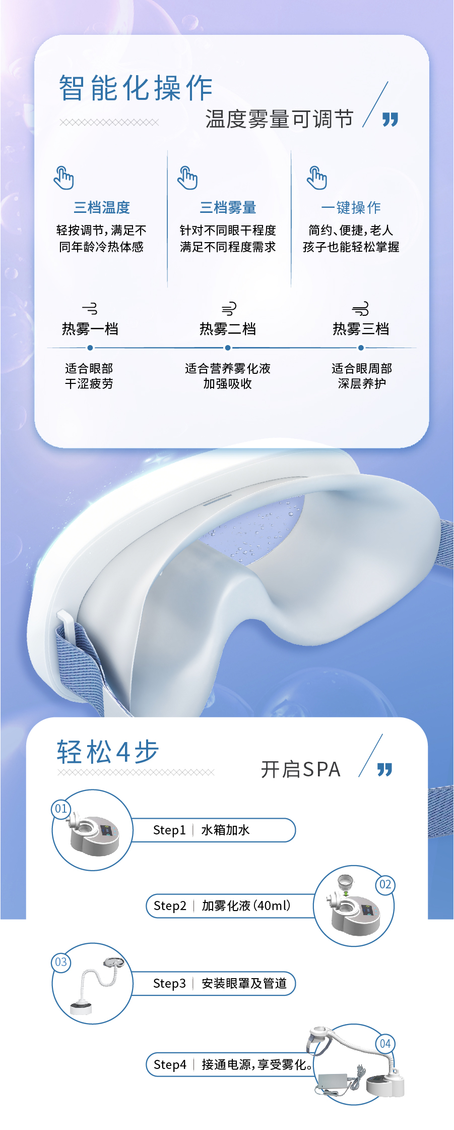 首页| 恒峰G22国际中国官方网站