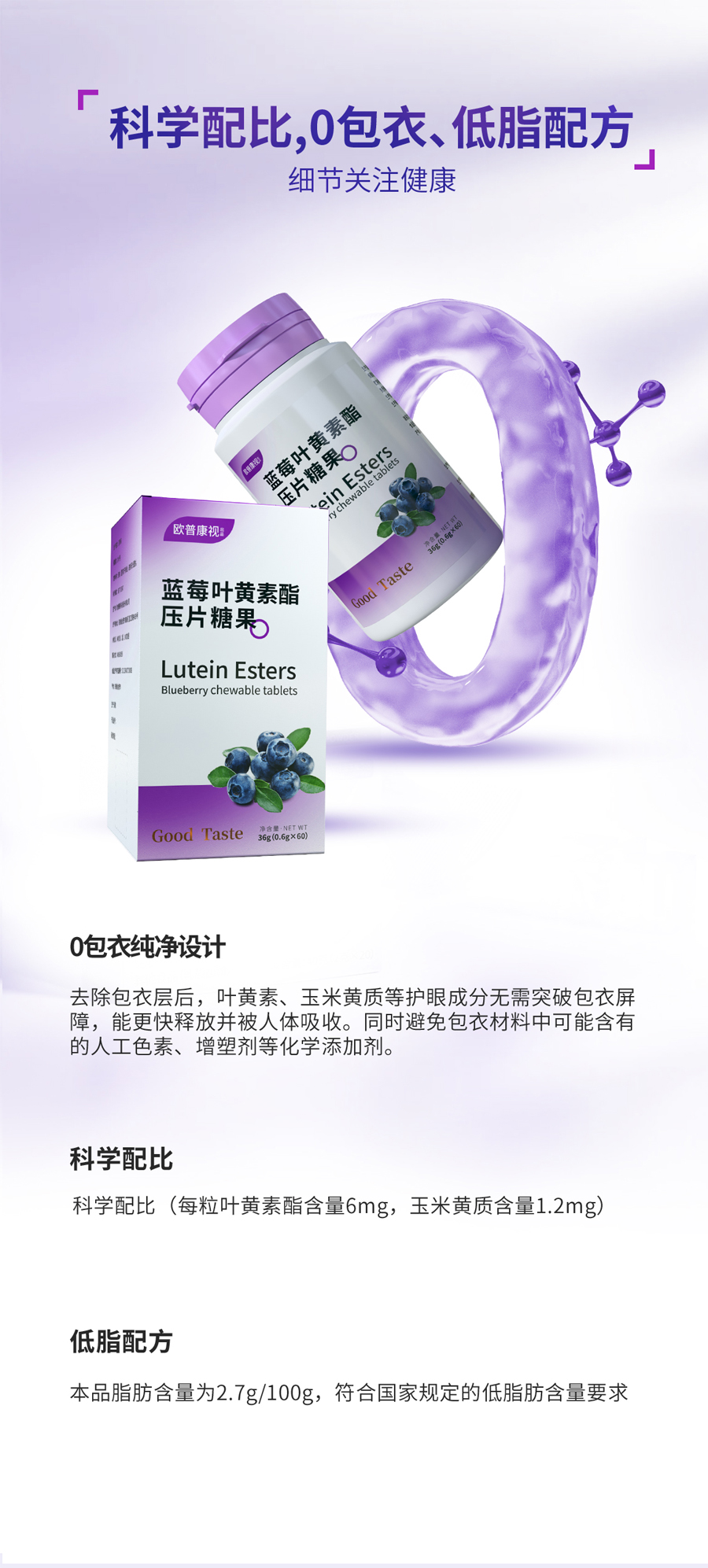 首页| 恒峰G22国际中国官方网站