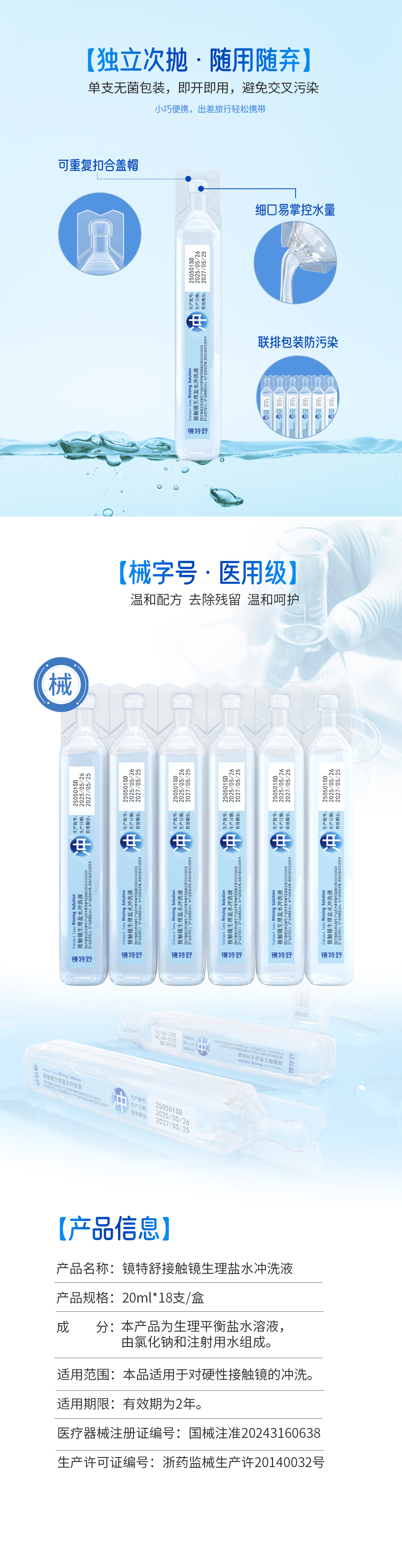 首页| 恒峰G22国际中国官方网站