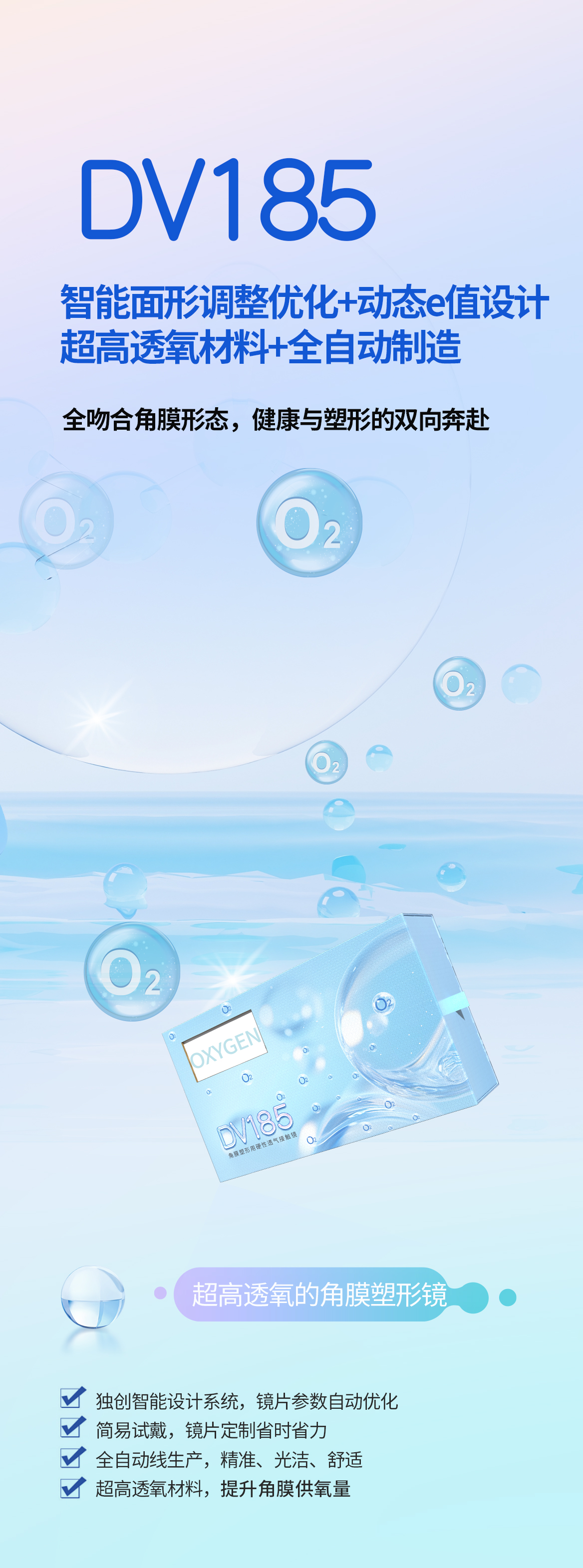 首页| 恒峰G22国际中国官方网站