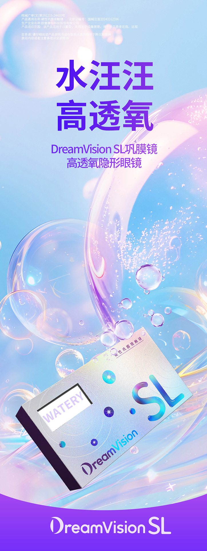 首页| 恒峰G22国际中国官方网站