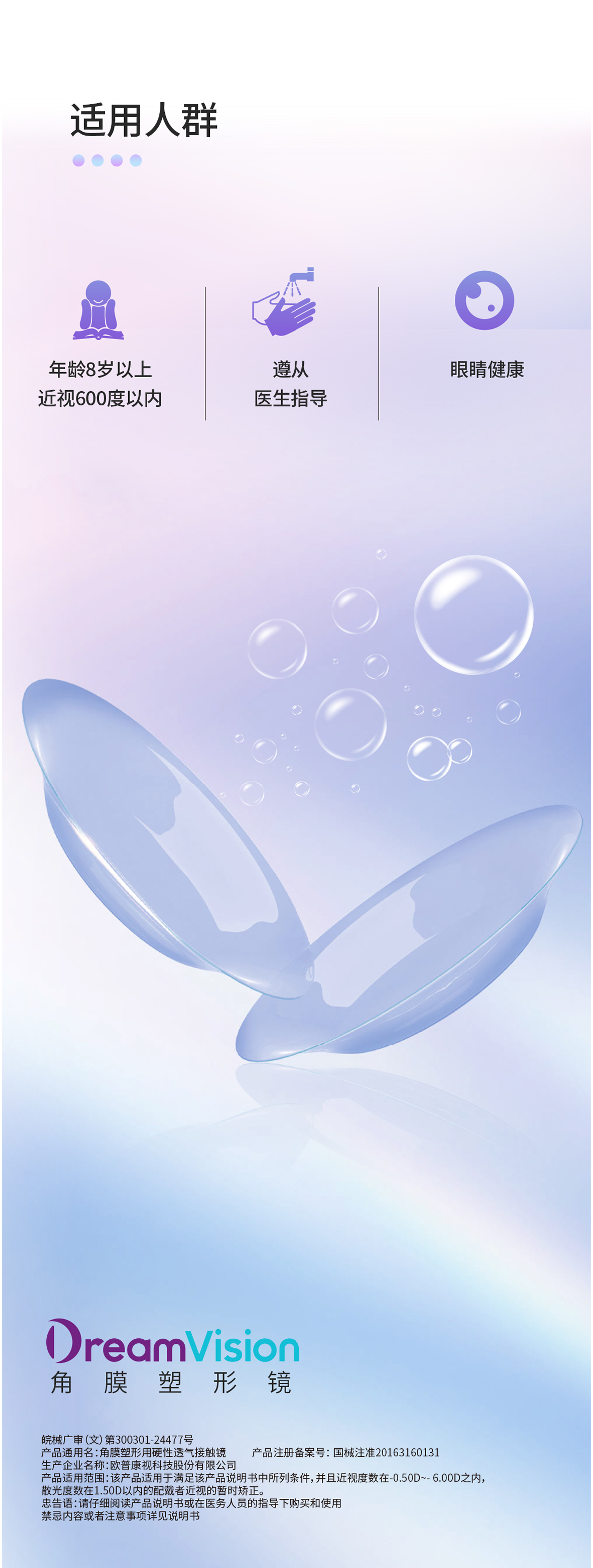 首页| 恒峰G22国际中国官方网站