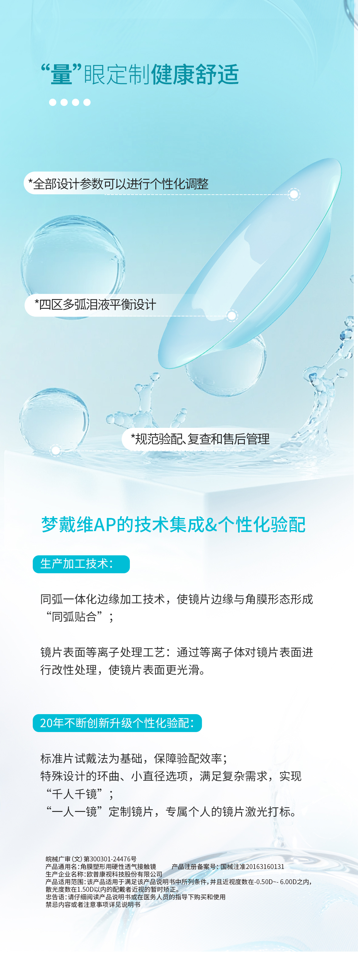 首页| 恒峰G22国际中国官方网站