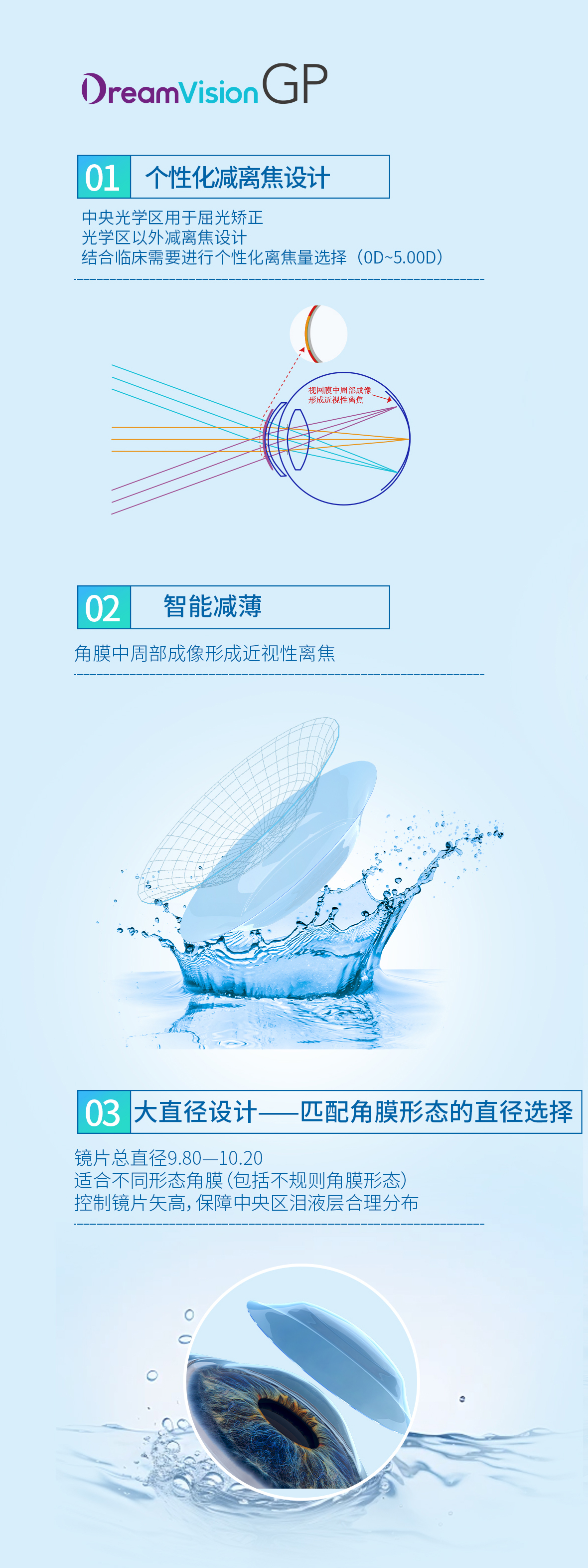 首页| 恒峰G22国际中国官方网站