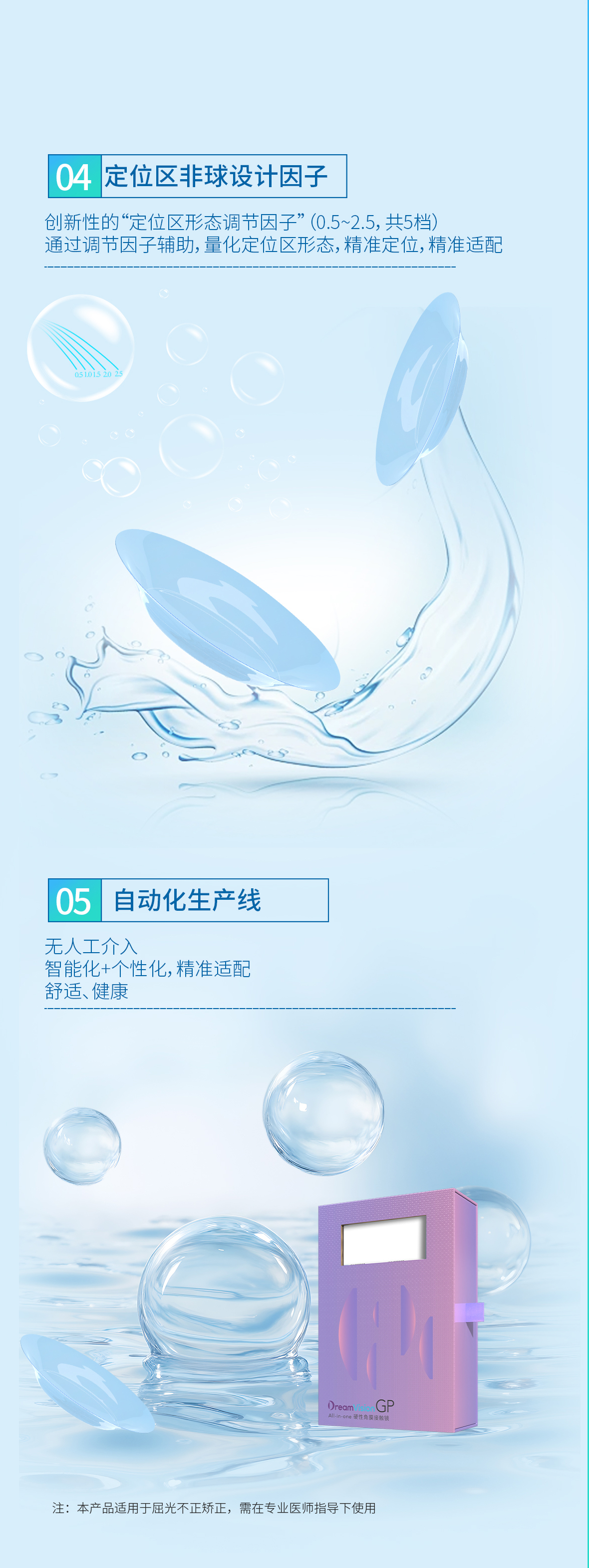 首页| 恒峰G22国际中国官方网站