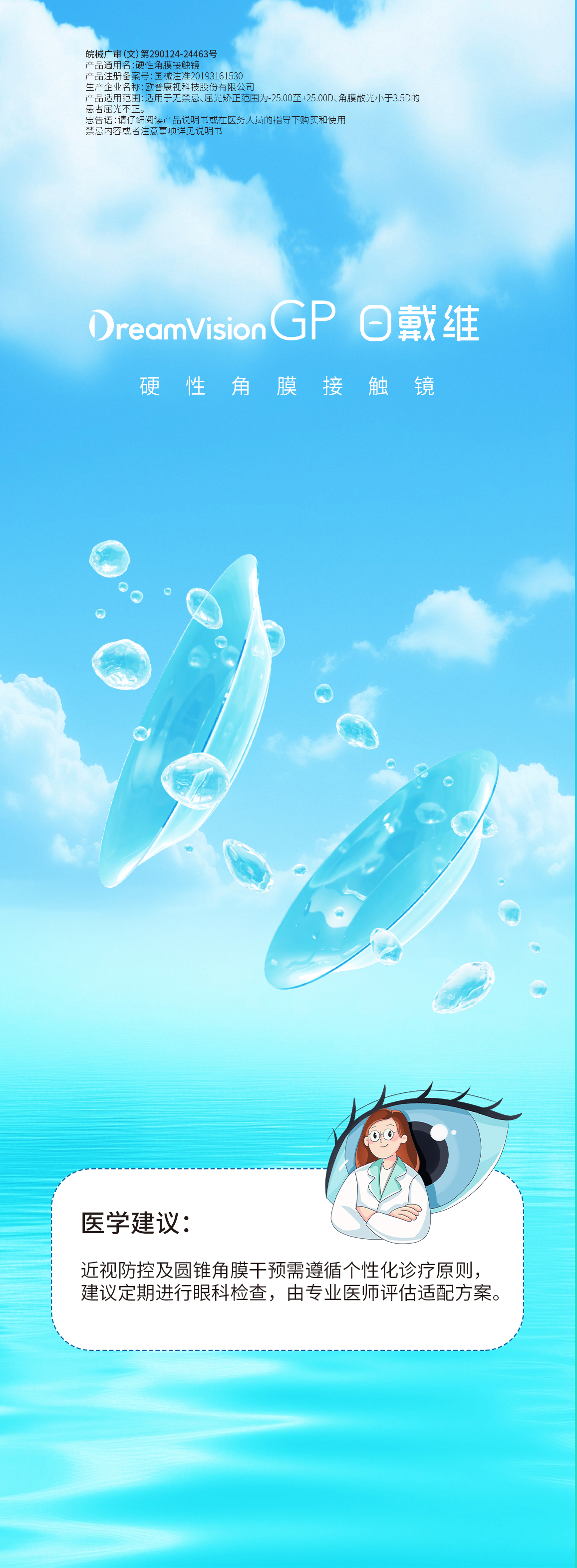 首页| 恒峰G22国际中国官方网站