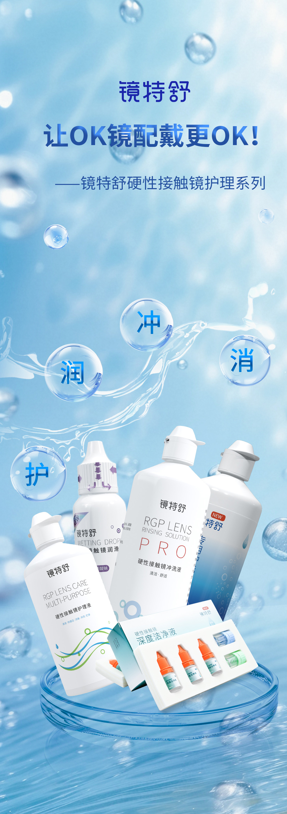 首页| 恒峰G22国际中国官方网站