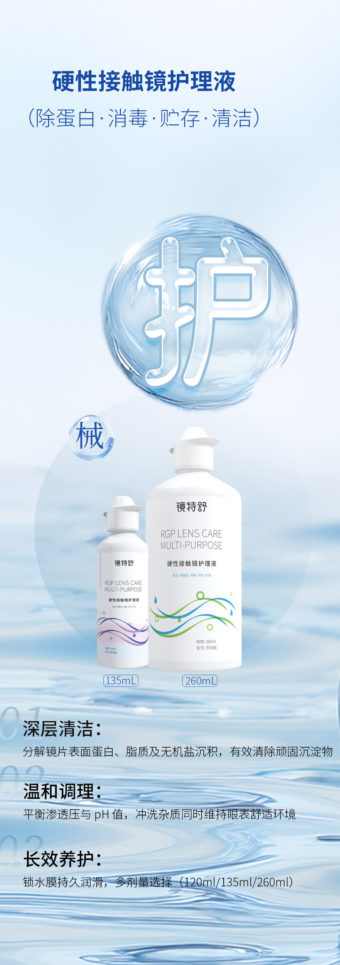 首页| 恒峰G22国际中国官方网站