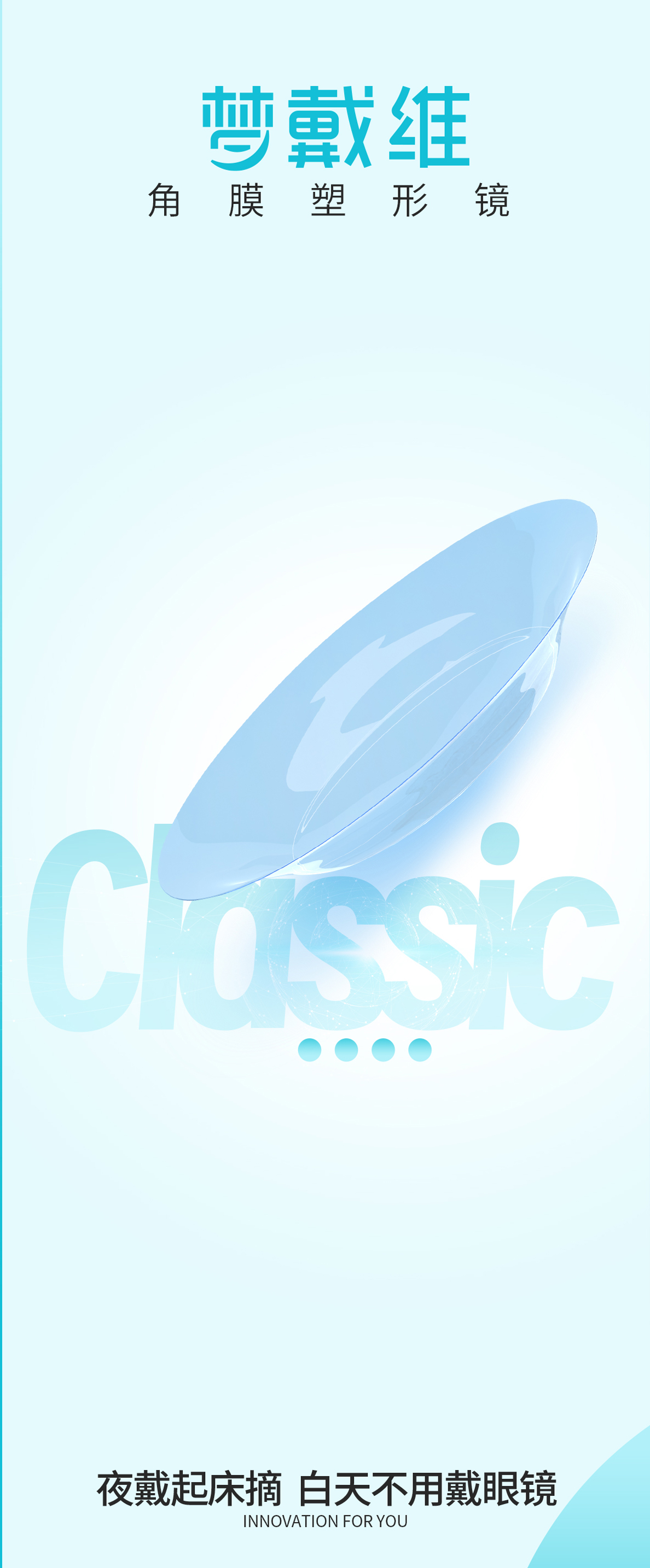 首页| 恒峰G22国际中国官方网站