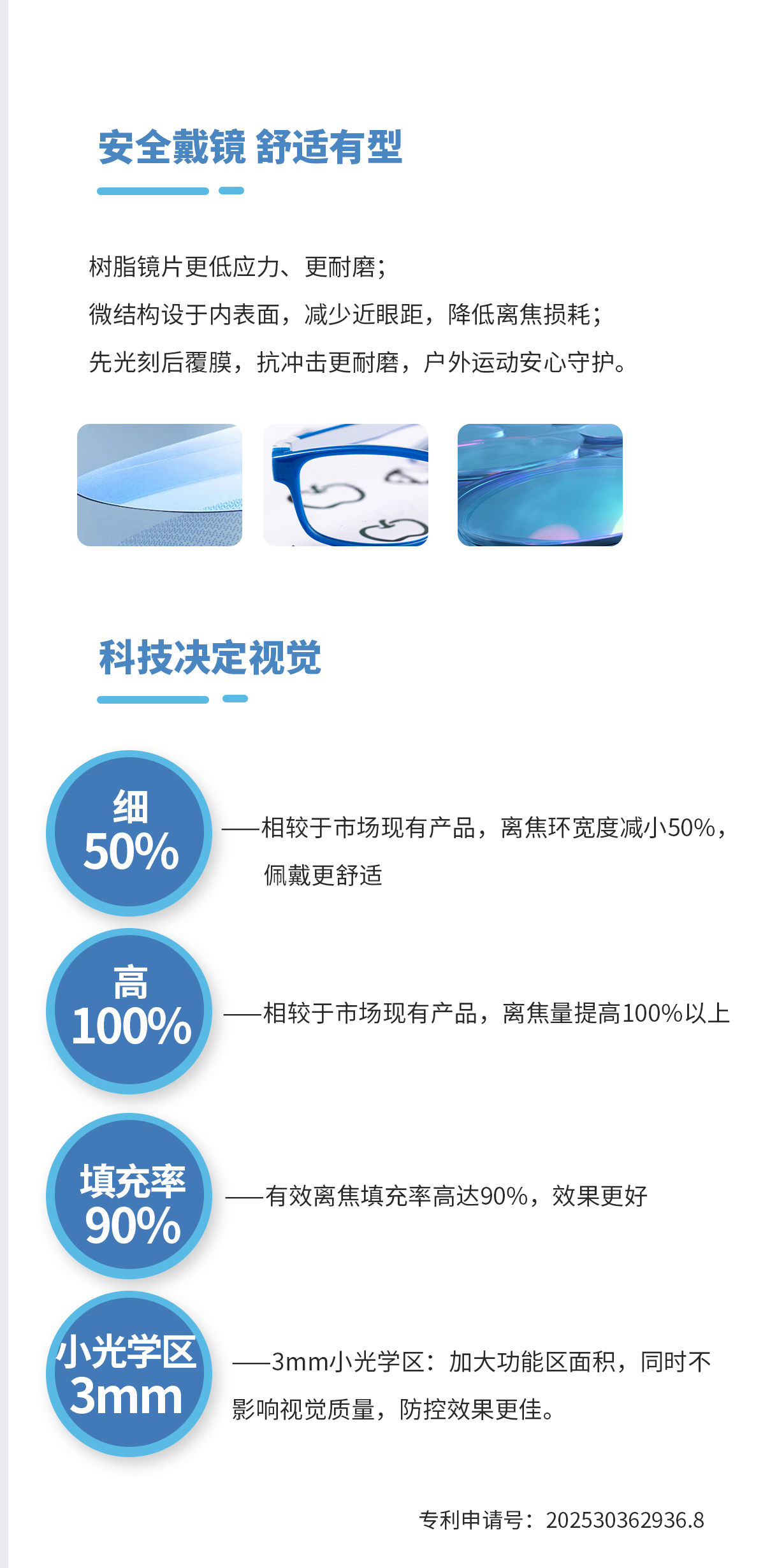 首页| 恒峰G22国际中国官方网站
